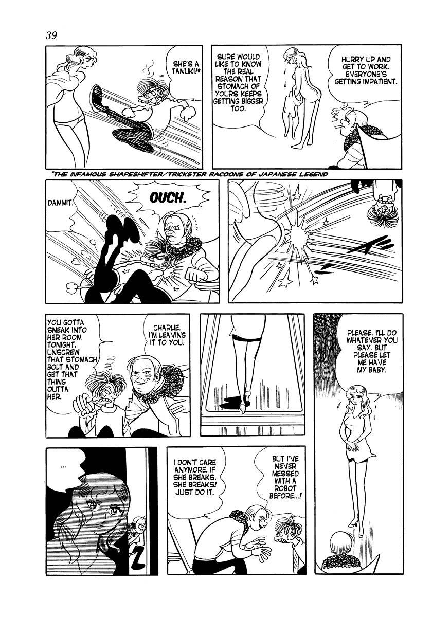 Tokei Jikake no Ringo Chapter 2 page 14 - Chapter 2: Immaculate Conception