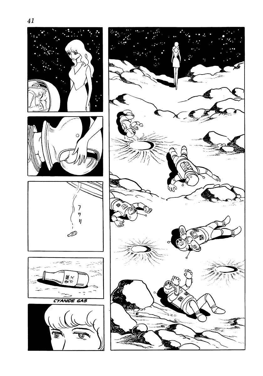 Tokei Jikake no Ringo Chapter 2 page 16 - Chapter 2: Immaculate Conception
