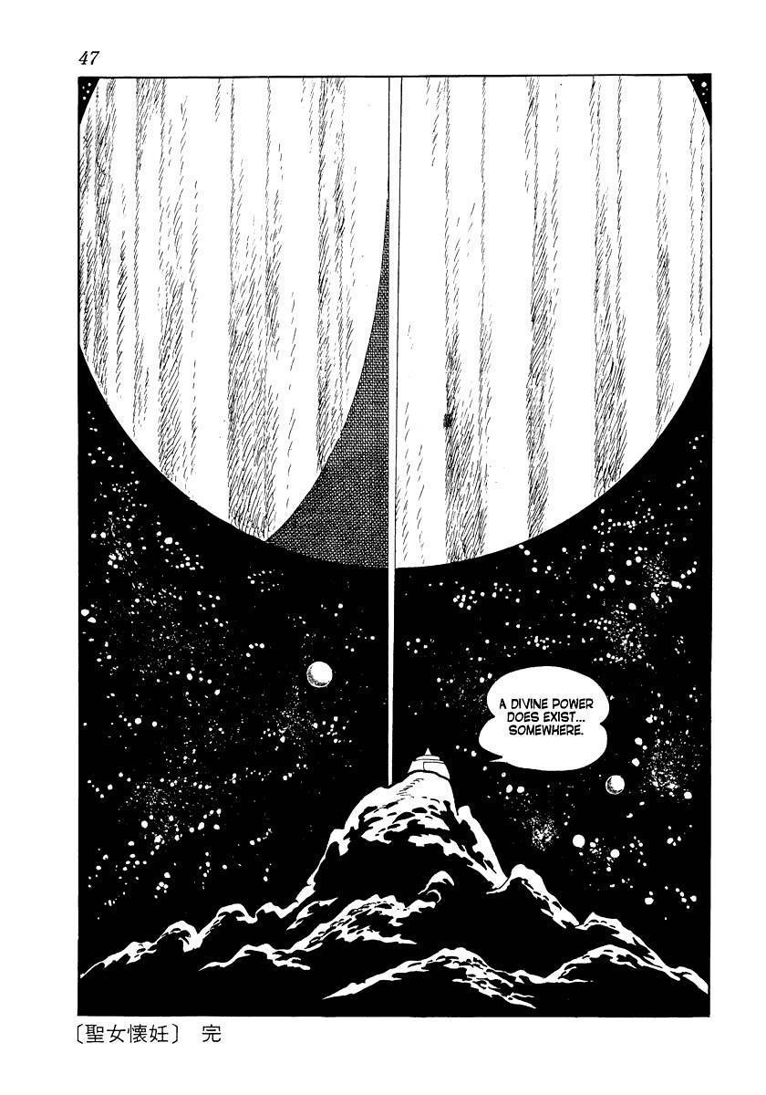 Tokei Jikake no Ringo Chapter 2 page 21 - Chapter 2: Immaculate Conception