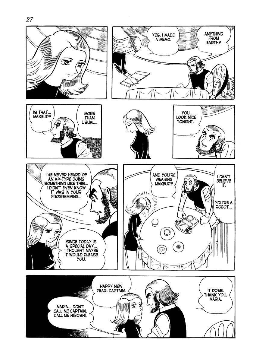 Tokei Jikake no Ringo Chapter 2 page 3 - Chapter 2: Immaculate Conception
