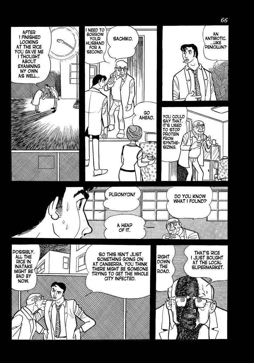 Tokei Jikake no Ringo Chapter 3 page 15 - Chapter 3: Clockwork Apple