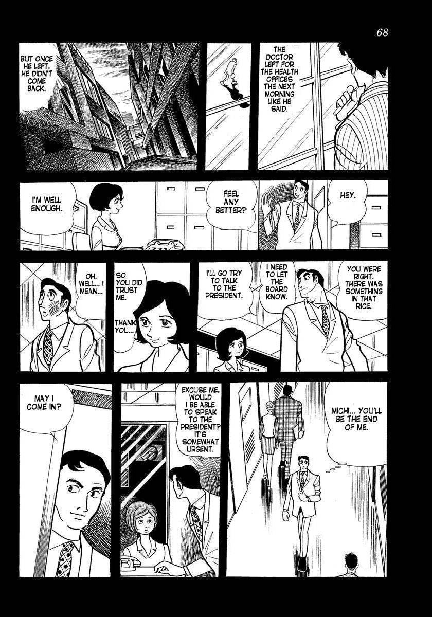 Tokei Jikake no Ringo Chapter 3 page 17 - Chapter 3: Clockwork Apple