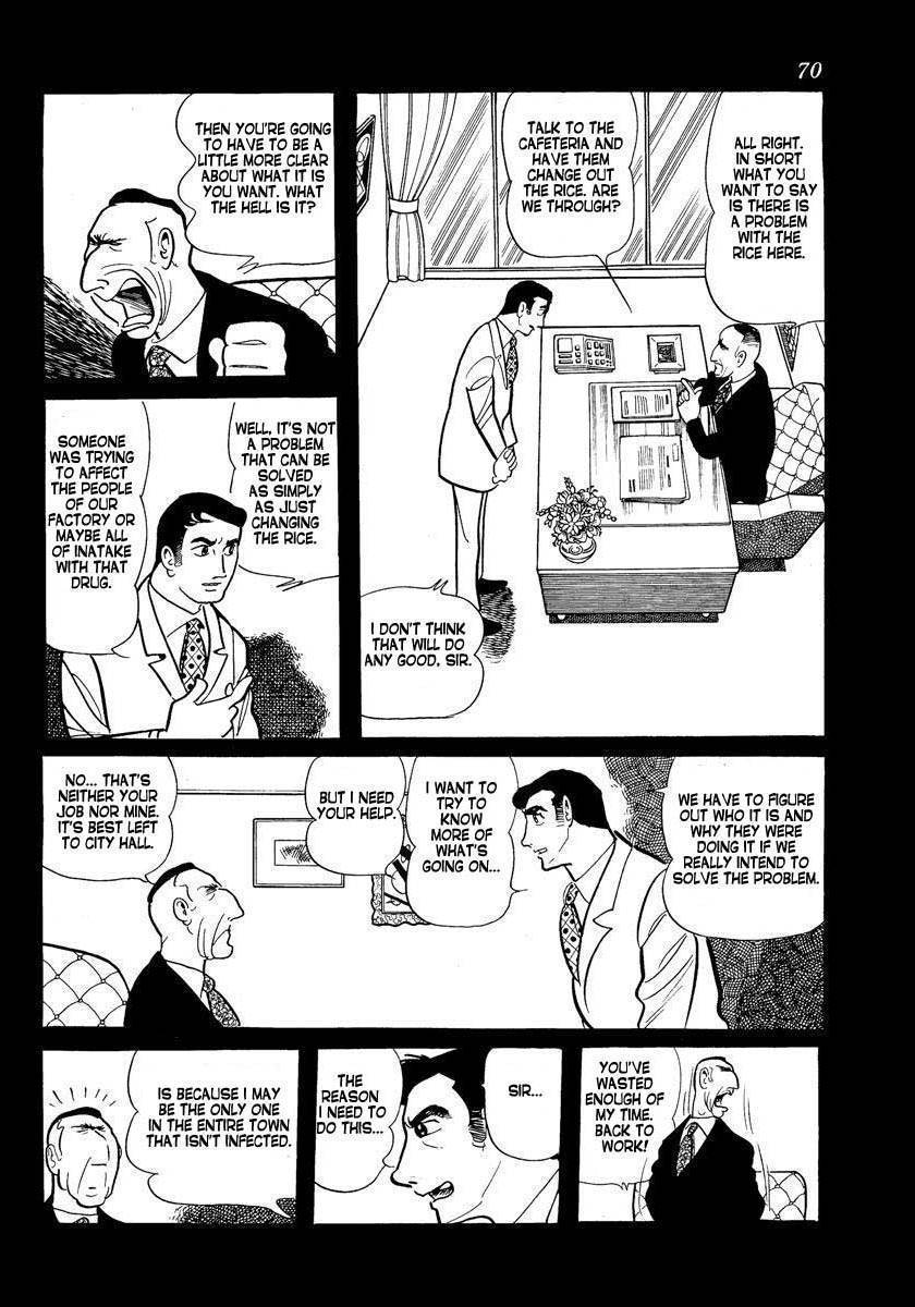 Tokei Jikake no Ringo Chapter 3 page 19 - Chapter 3: Clockwork Apple
