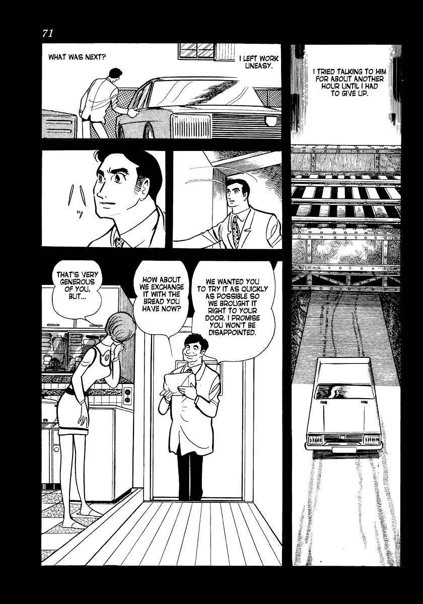 Tokei Jikake no Ringo Chapter 3 page 20 - Chapter 3: Clockwork Apple