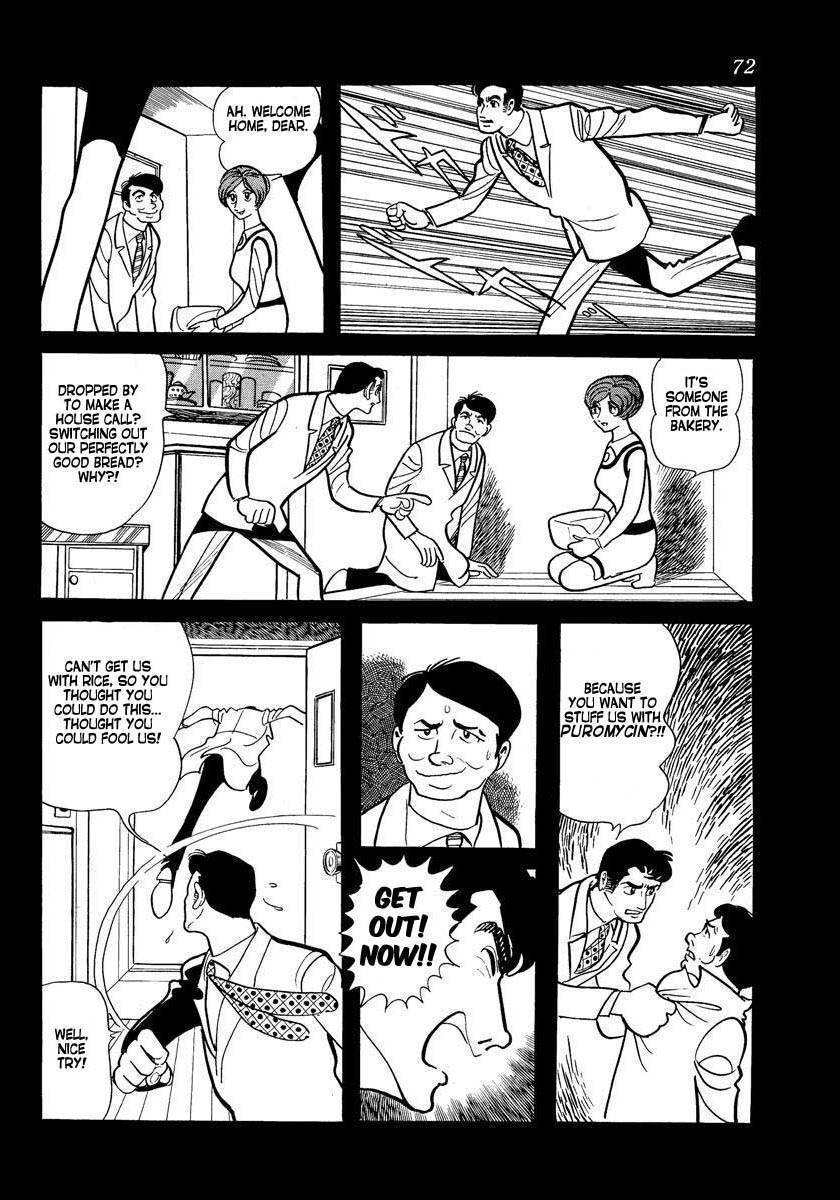 Tokei Jikake no Ringo Chapter 3 page 21 - Chapter 3: Clockwork Apple