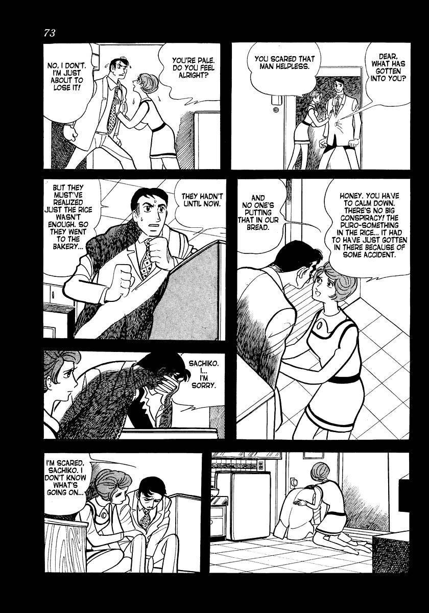 Tokei Jikake no Ringo Chapter 3 page 22 - Chapter 3: Clockwork Apple