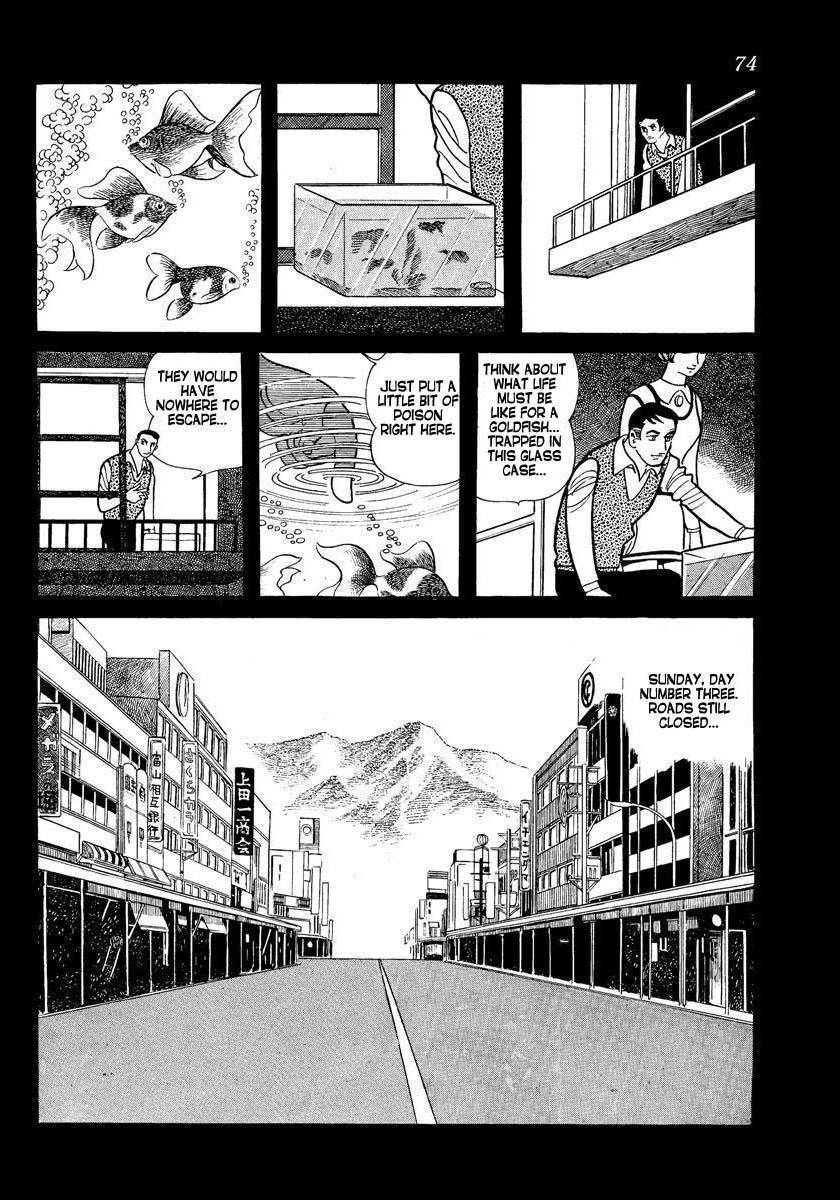 Tokei Jikake no Ringo Chapter 3 page 23 - Chapter 3: Clockwork Apple