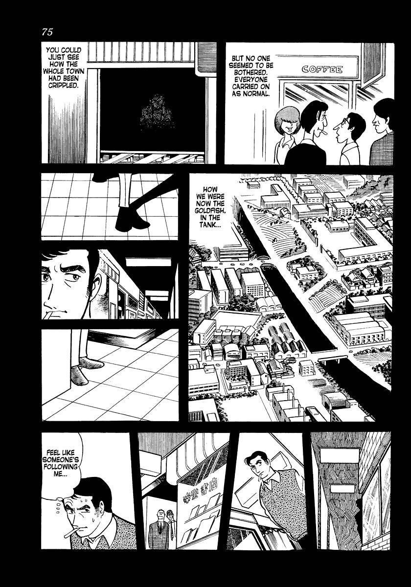 Tokei Jikake no Ringo Chapter 3 page 24 - Chapter 3: Clockwork Apple