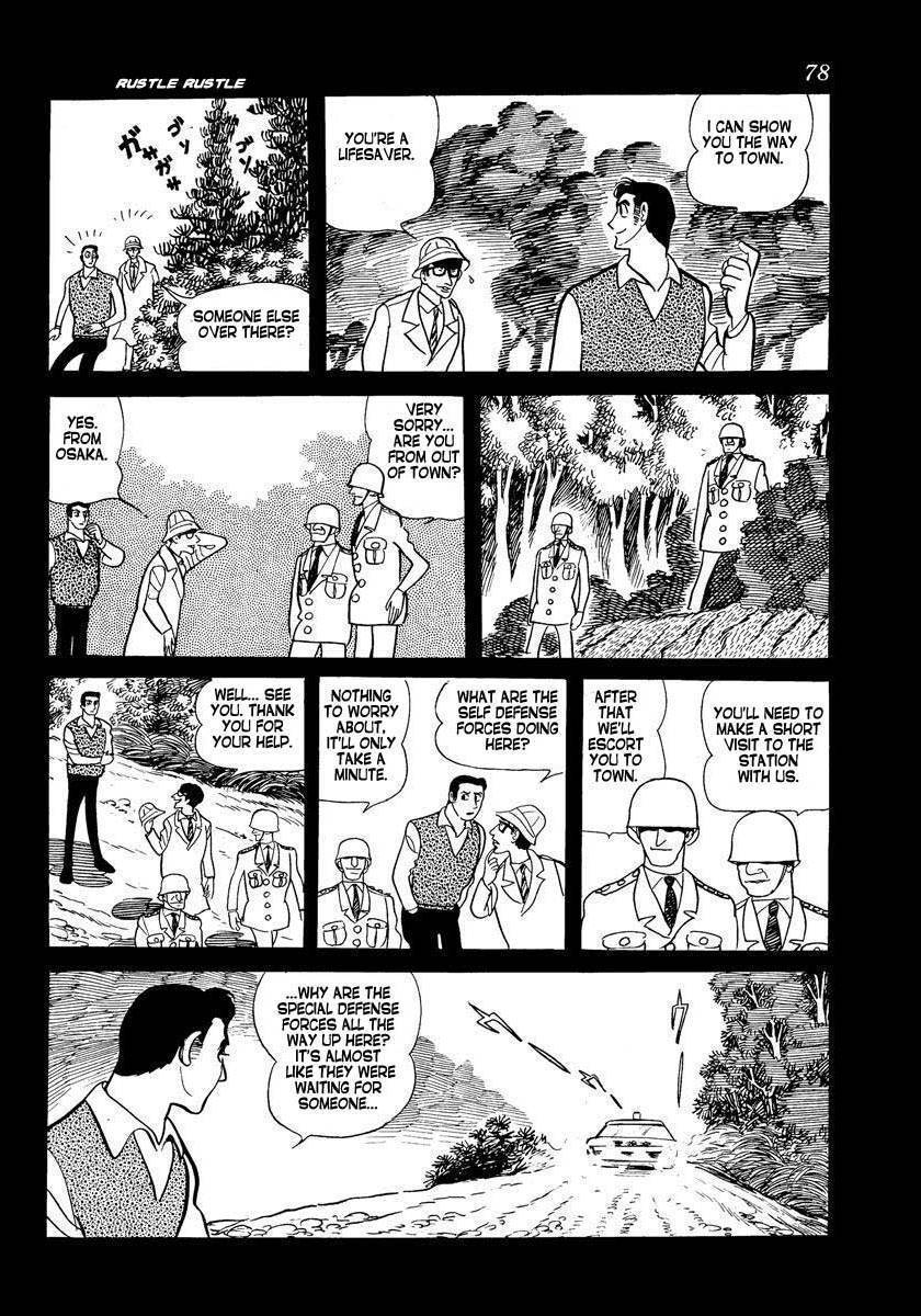 Tokei Jikake no Ringo Chapter 3 page 27 - Chapter 3: Clockwork Apple