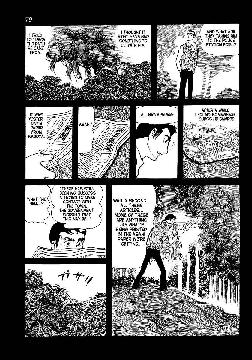 Tokei Jikake no Ringo Chapter 3 page 28 - Chapter 3: Clockwork Apple