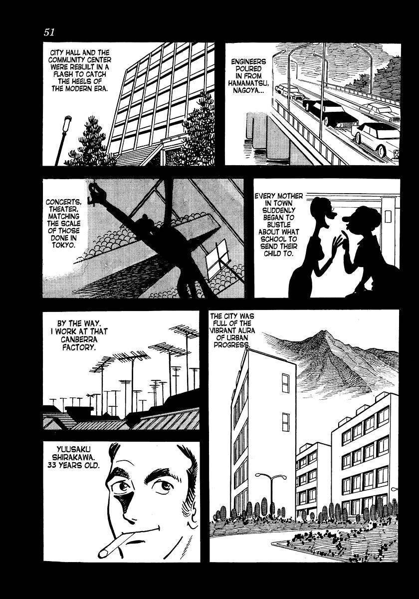 Tokei Jikake no Ringo Chapter 3 page 3 - Chapter 3: Clockwork Apple