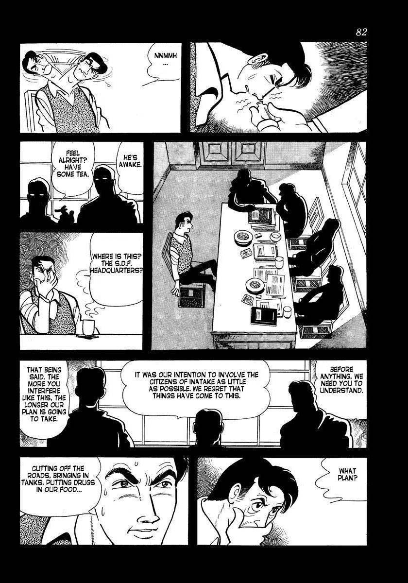 Tokei Jikake no Ringo Chapter 3 page 31 - Chapter 3: Clockwork Apple