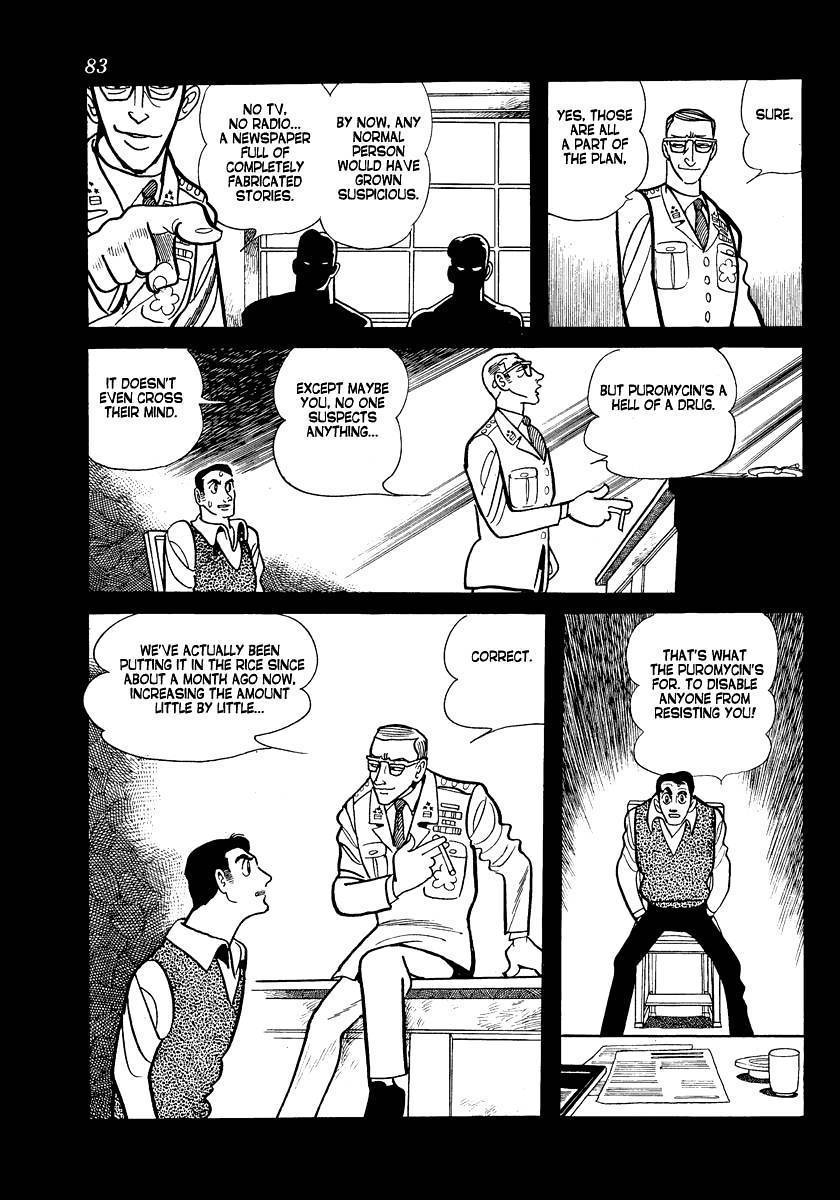 Tokei Jikake no Ringo Chapter 3 page 32 - Chapter 3: Clockwork Apple