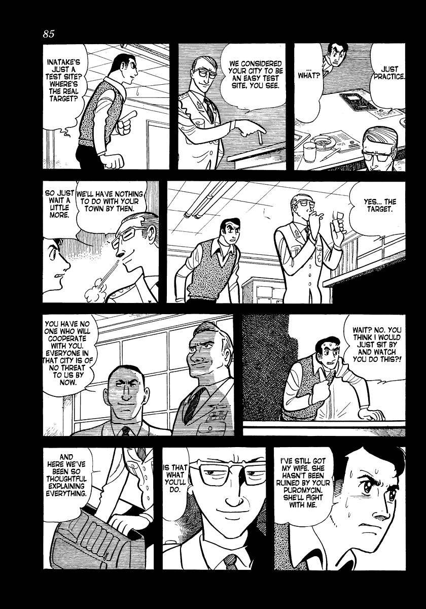 Tokei Jikake no Ringo Chapter 3 page 34 - Chapter 3: Clockwork Apple
