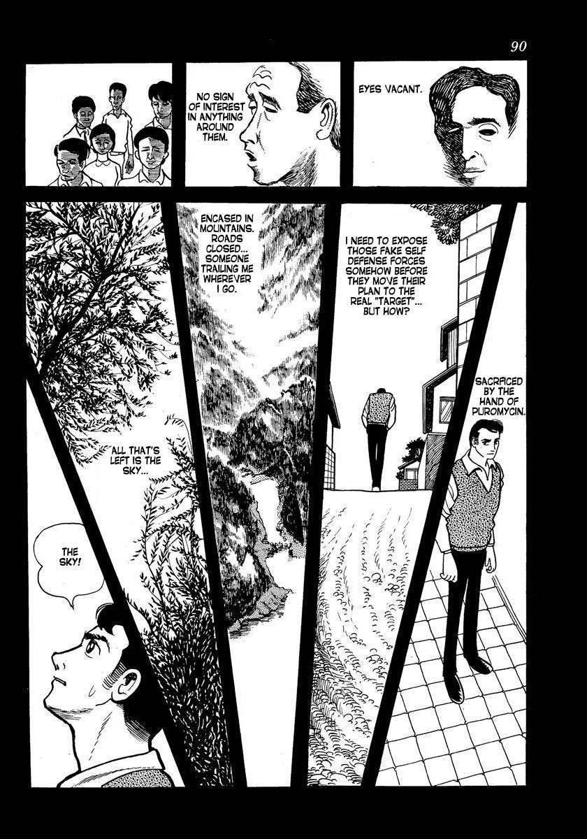Tokei Jikake no Ringo Chapter 3 page 39 - Chapter 3: Clockwork Apple