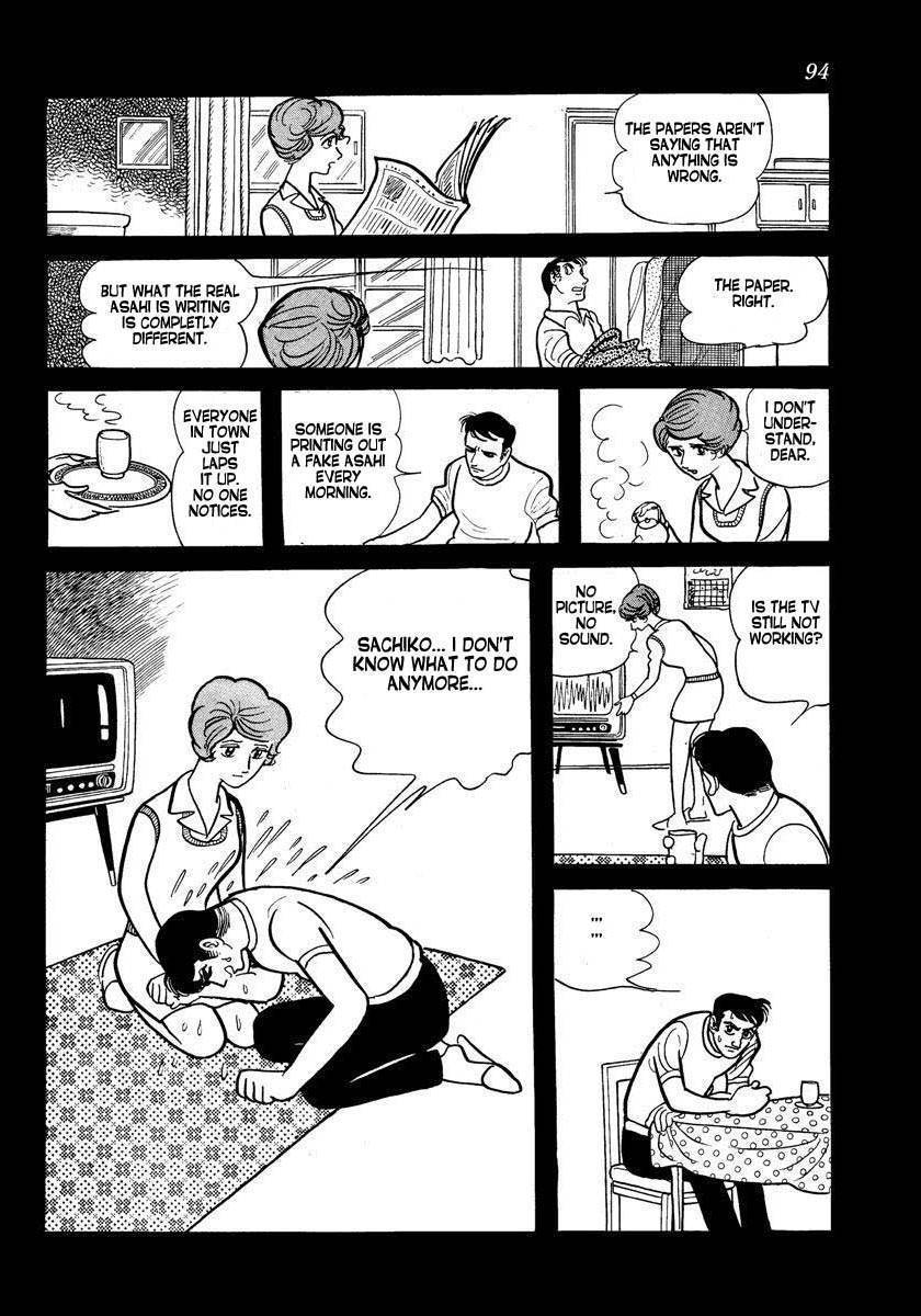 Tokei Jikake no Ringo Chapter 3 page 43 - Chapter 3: Clockwork Apple