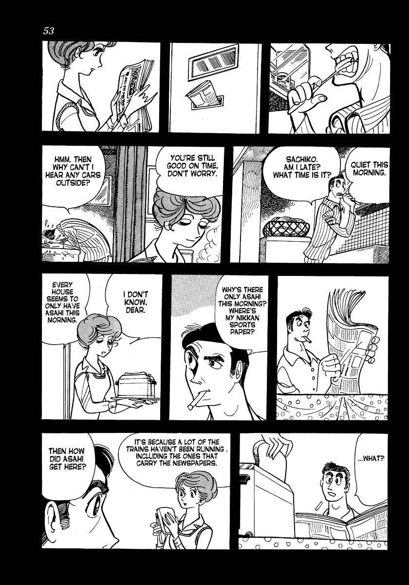 Tokei Jikake no Ringo Chapter 3 page 5 - Chapter 3: Clockwork Apple
