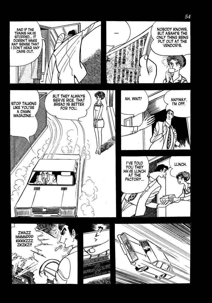 Tokei Jikake no Ringo Chapter 3 page 6 - Chapter 3: Clockwork Apple