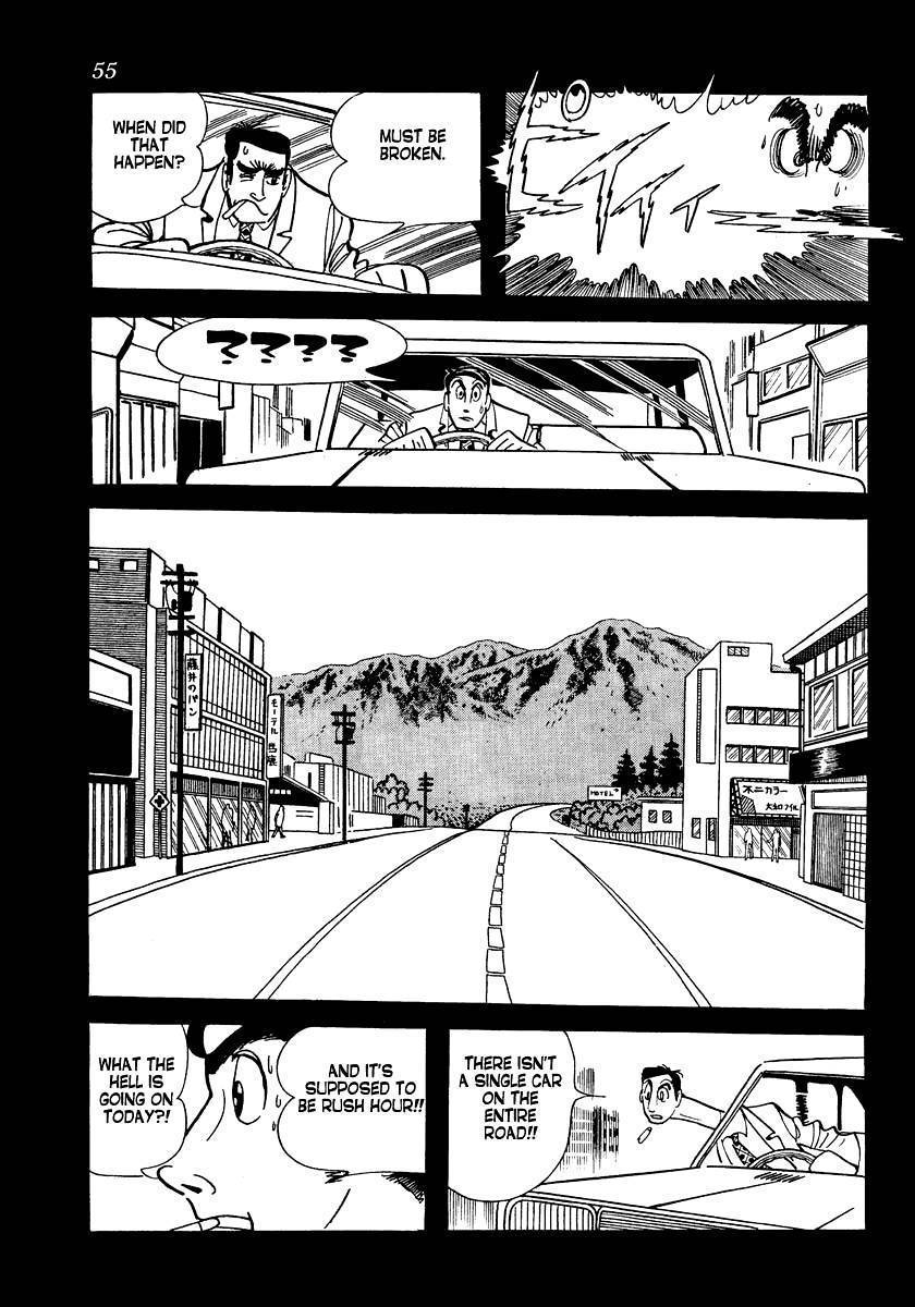 Tokei Jikake no Ringo Chapter 3 page 7 - Chapter 3: Clockwork Apple