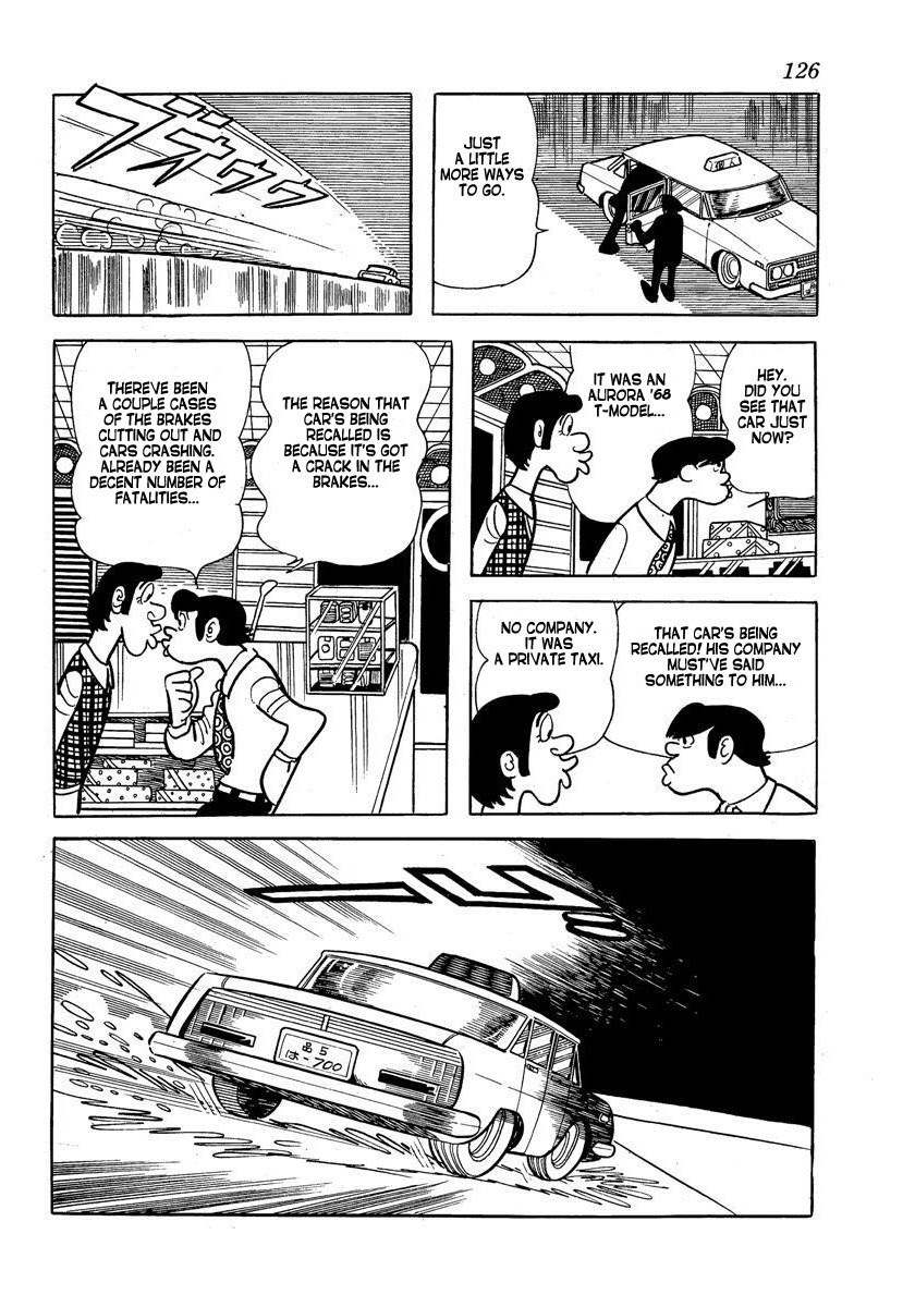 Tokei Jikake no Ringo Chapter 4 page 16 - Chapter 4: Night on the Bypass