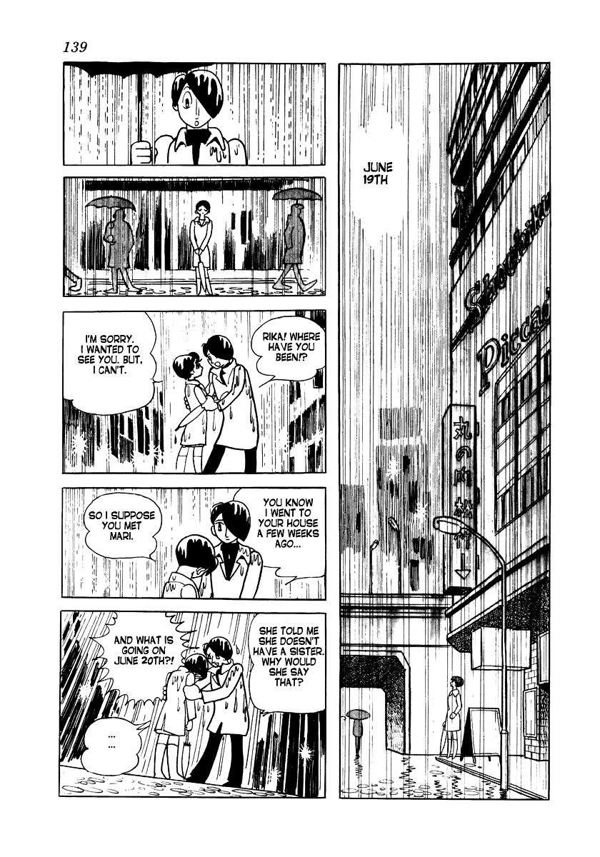 Tokei Jikake no Ringo Chapter 5 page 11 - Chapter 5: Sack (Fukuro)