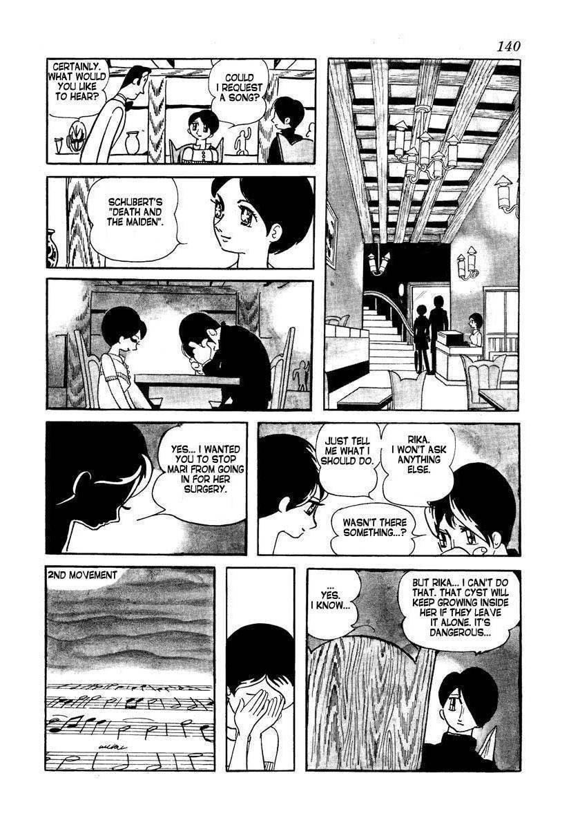 Tokei Jikake no Ringo Chapter 5 page 12 - Chapter 5: Sack (Fukuro)