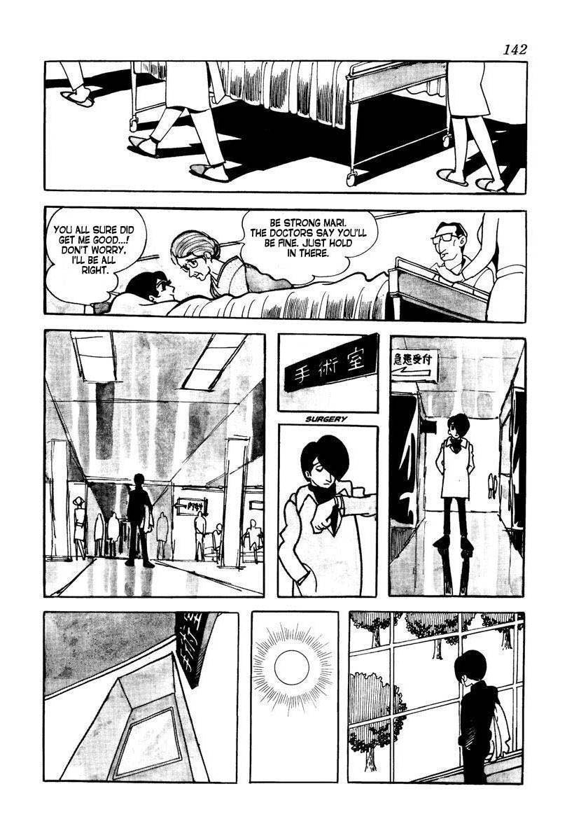 Tokei Jikake no Ringo Chapter 5 page 14 - Chapter 5: Sack (Fukuro)