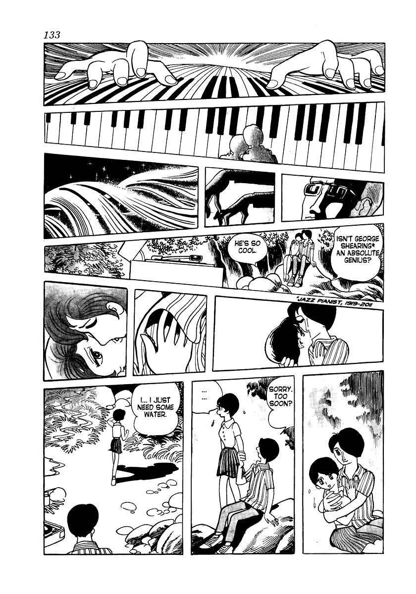 Tokei Jikake no Ringo Chapter 5 page 5 - Chapter 5: Sack (Fukuro)