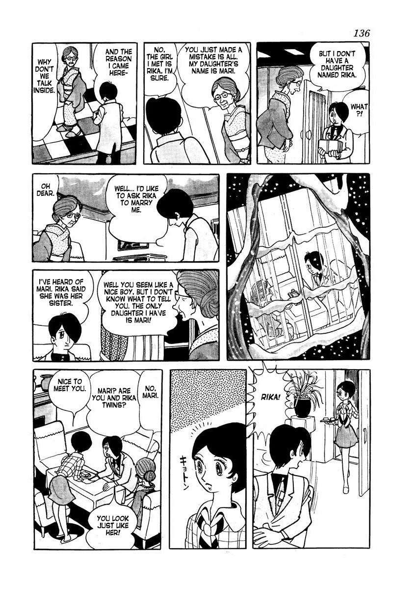 Tokei Jikake no Ringo Chapter 5 page 8 - Chapter 5: Sack (Fukuro)