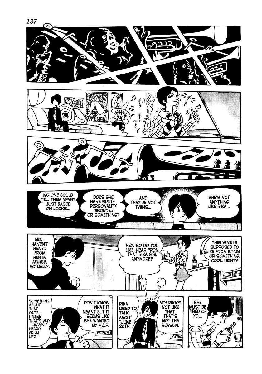 Tokei Jikake no Ringo Chapter 5 page 9 - Chapter 5: Sack (Fukuro)