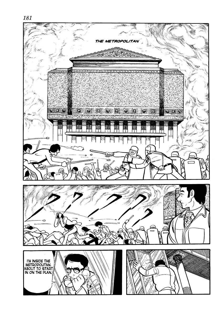Tokei Jikake no Ringo Chapter 7 page 13 - Chapter 7: Curtains