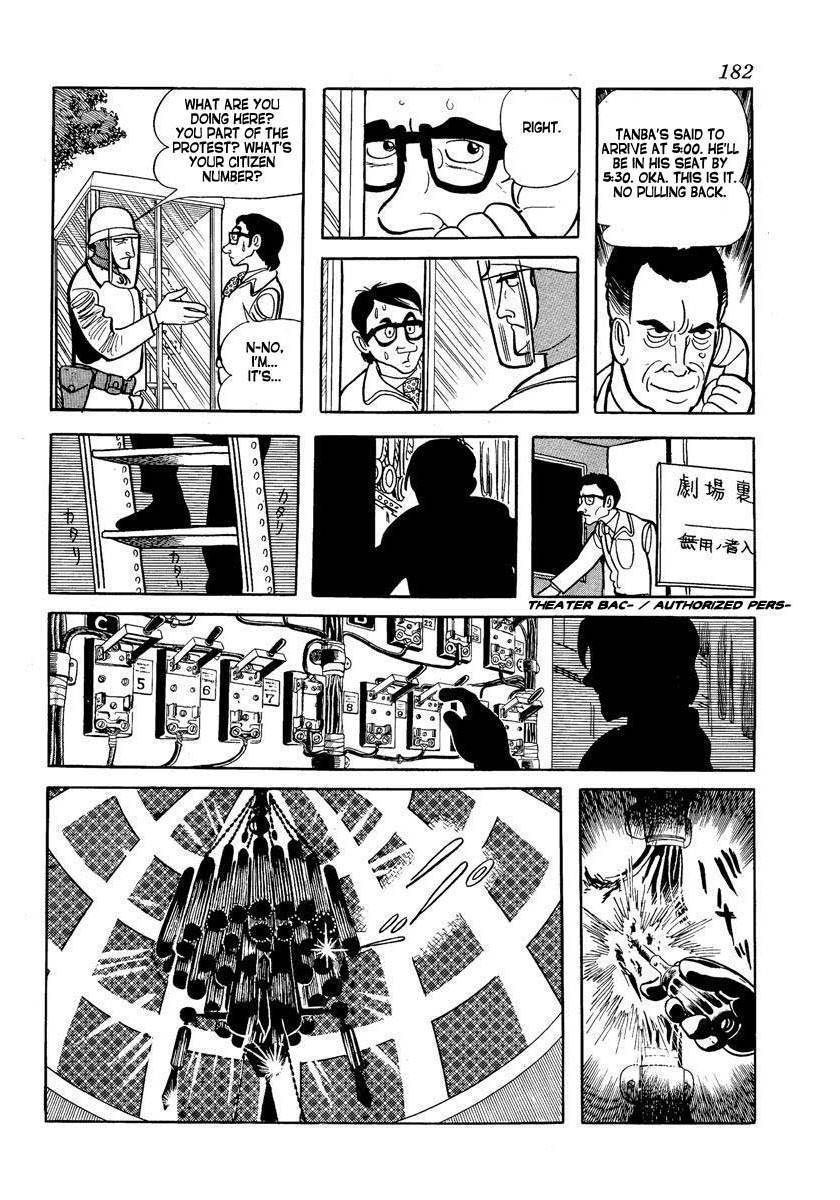 Tokei Jikake no Ringo Chapter 7 page 14 - Chapter 7: Curtains