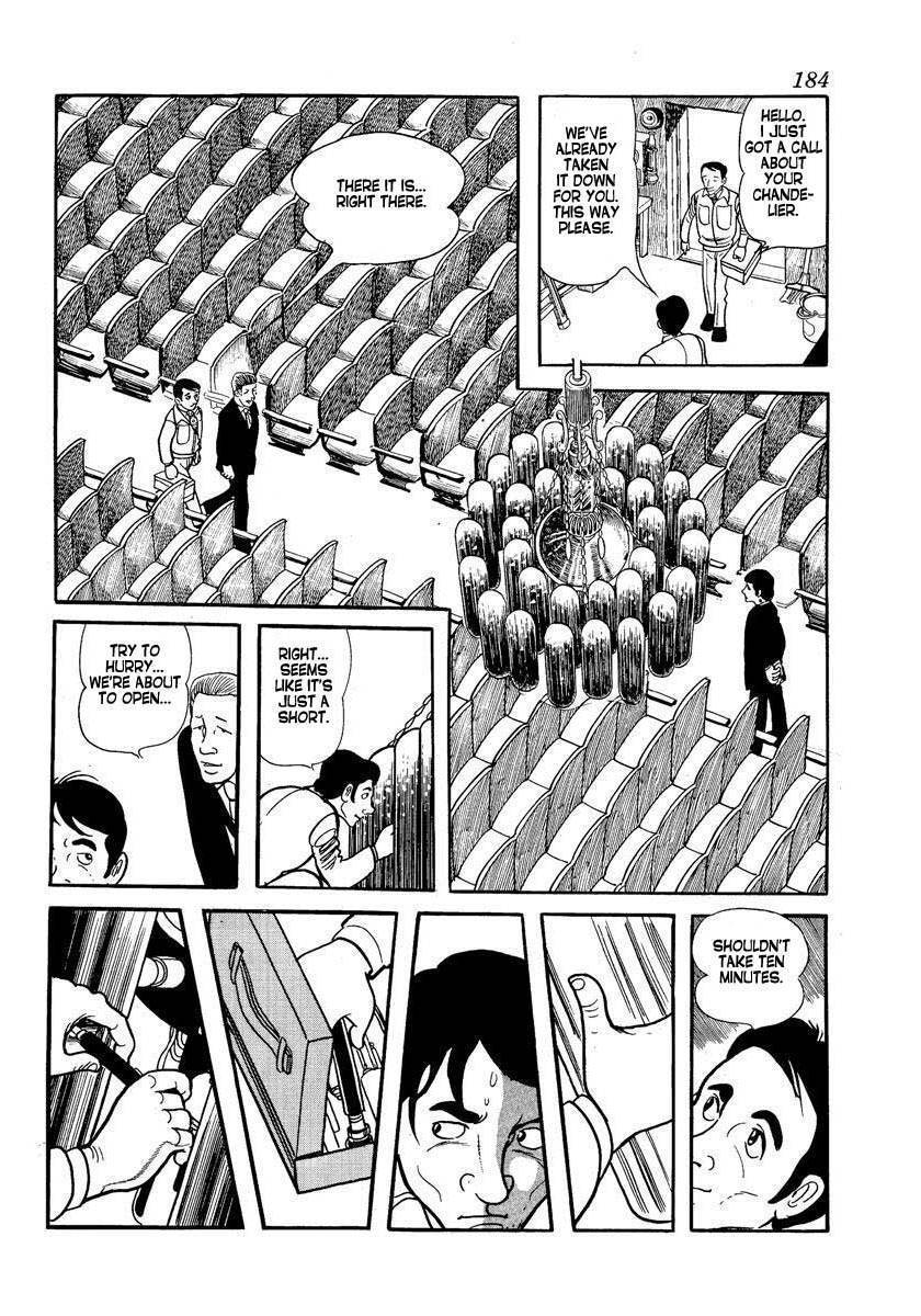 Tokei Jikake no Ringo Chapter 7 page 16 - Chapter 7: Curtains