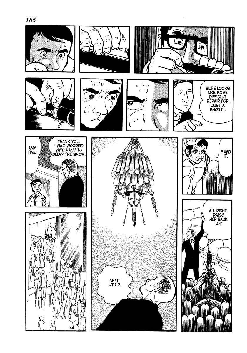 Tokei Jikake no Ringo Chapter 7 page 17 - Chapter 7: Curtains