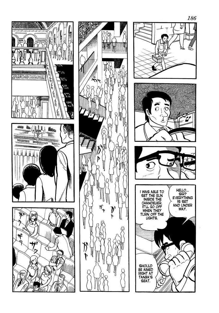 Tokei Jikake no Ringo Chapter 7 page 18 - Chapter 7: Curtains