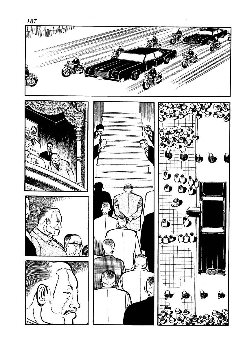 Tokei Jikake no Ringo Chapter 7 page 19 - Chapter 7: Curtains