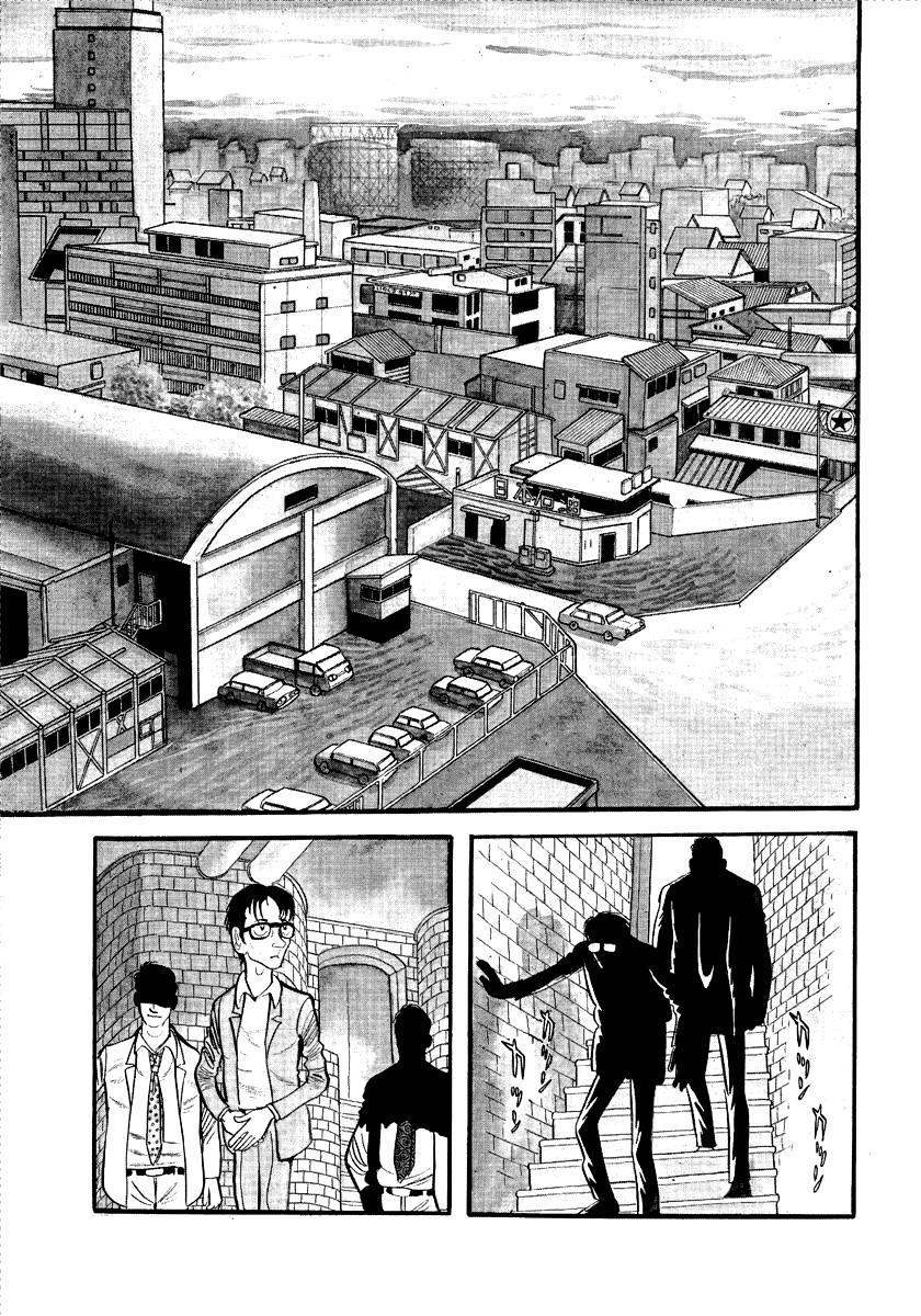 Tokei Jikake no Ringo Chapter 7 page 2 - Chapter 7: Curtains