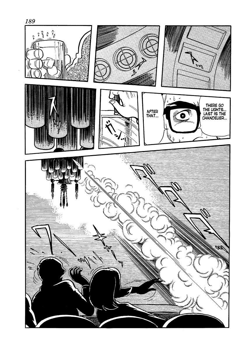 Tokei Jikake no Ringo Chapter 7 page 21 - Chapter 7: Curtains