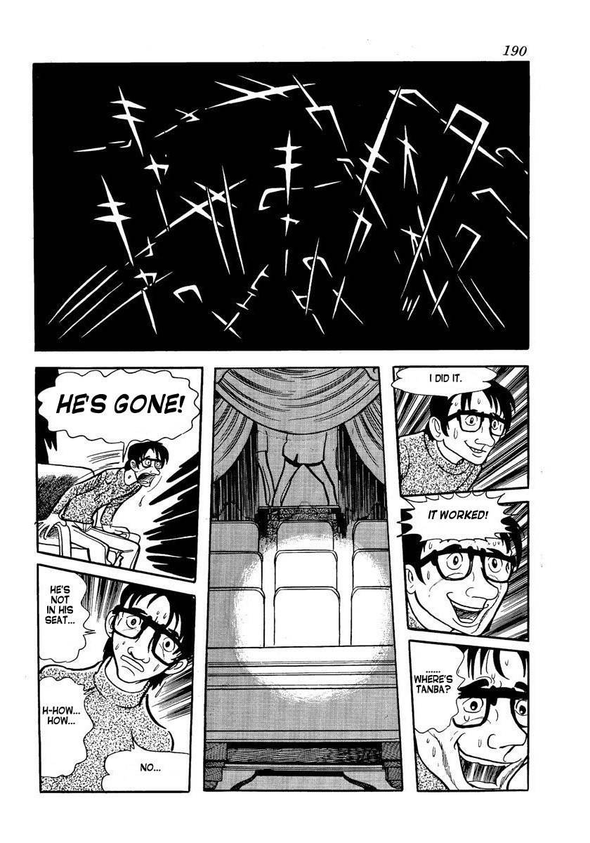 Tokei Jikake no Ringo Chapter 7 page 22 - Chapter 7: Curtains