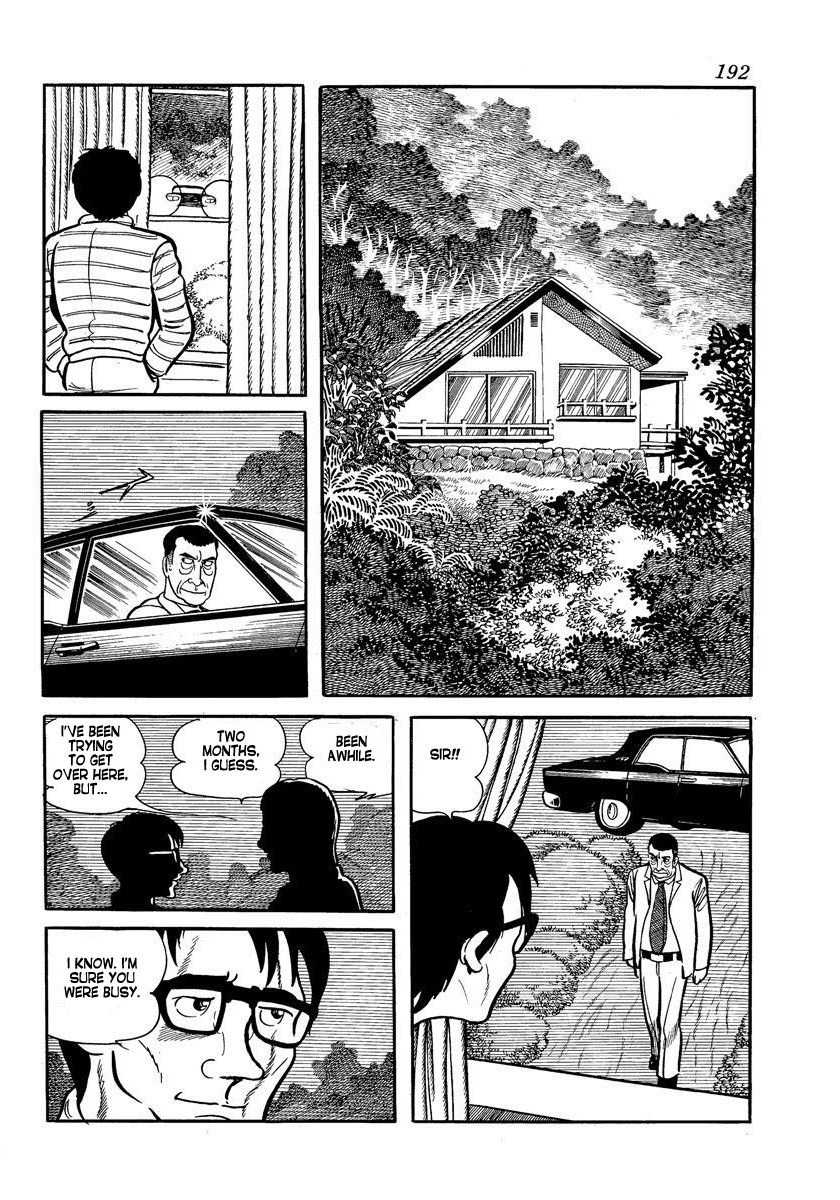 Tokei Jikake no Ringo Chapter 7 page 24 - Chapter 7: Curtains