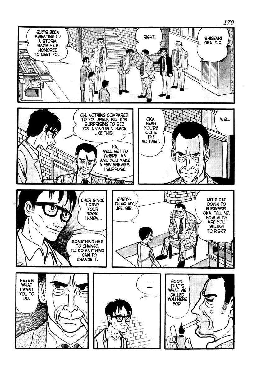 Tokei Jikake no Ringo Chapter 7 page 3 - Chapter 7: Curtains