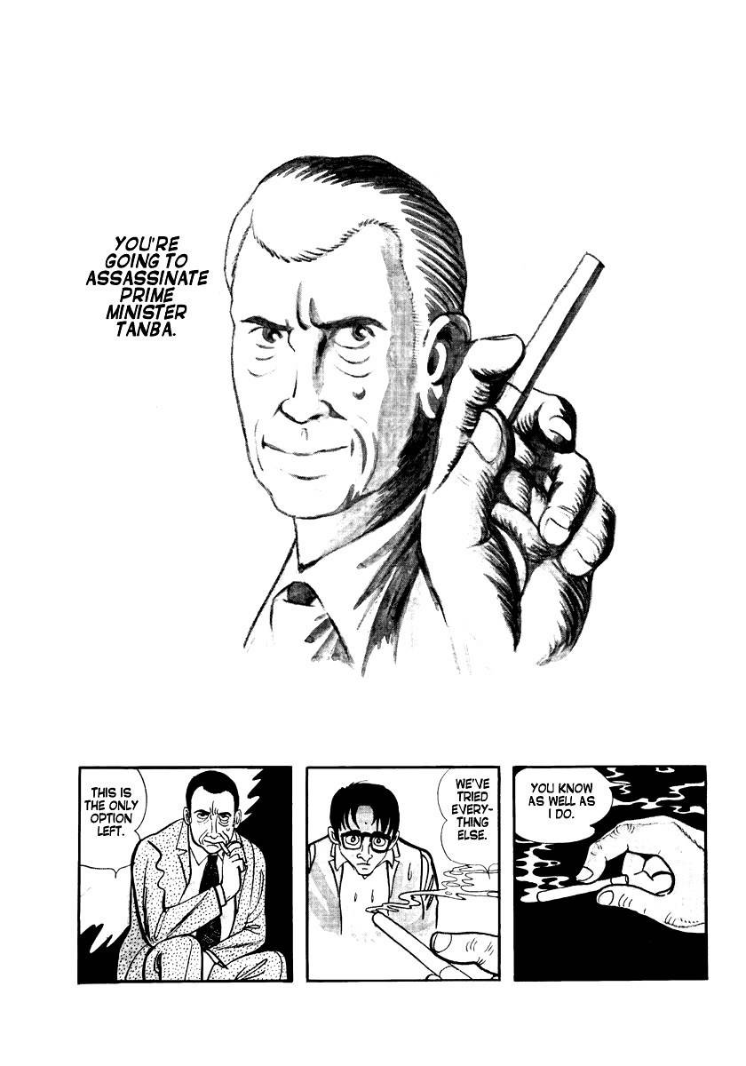 Tokei Jikake no Ringo Chapter 7 page 4 - Chapter 7: Curtains
