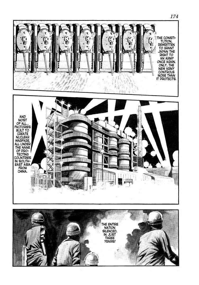 Tokei Jikake no Ringo Chapter 7 page 6 - Chapter 7: Curtains
