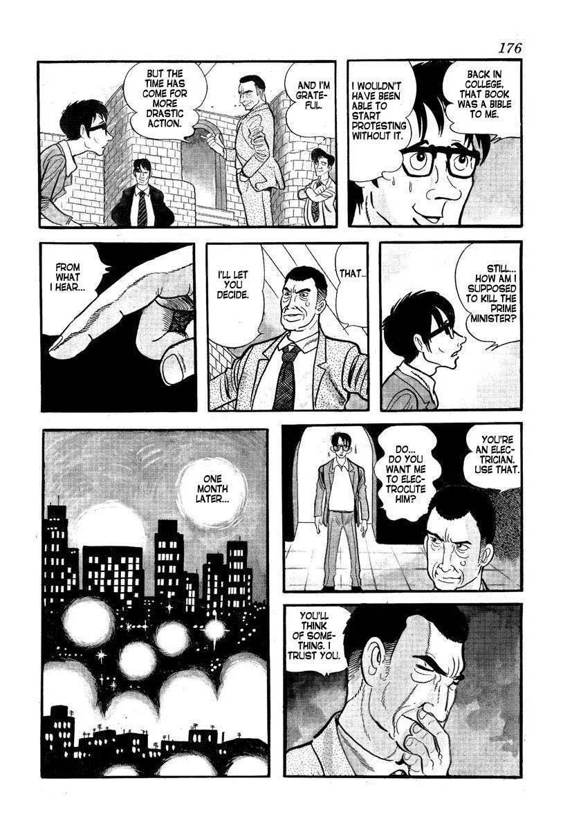 Tokei Jikake no Ringo Chapter 7 page 8 - Chapter 7: Curtains