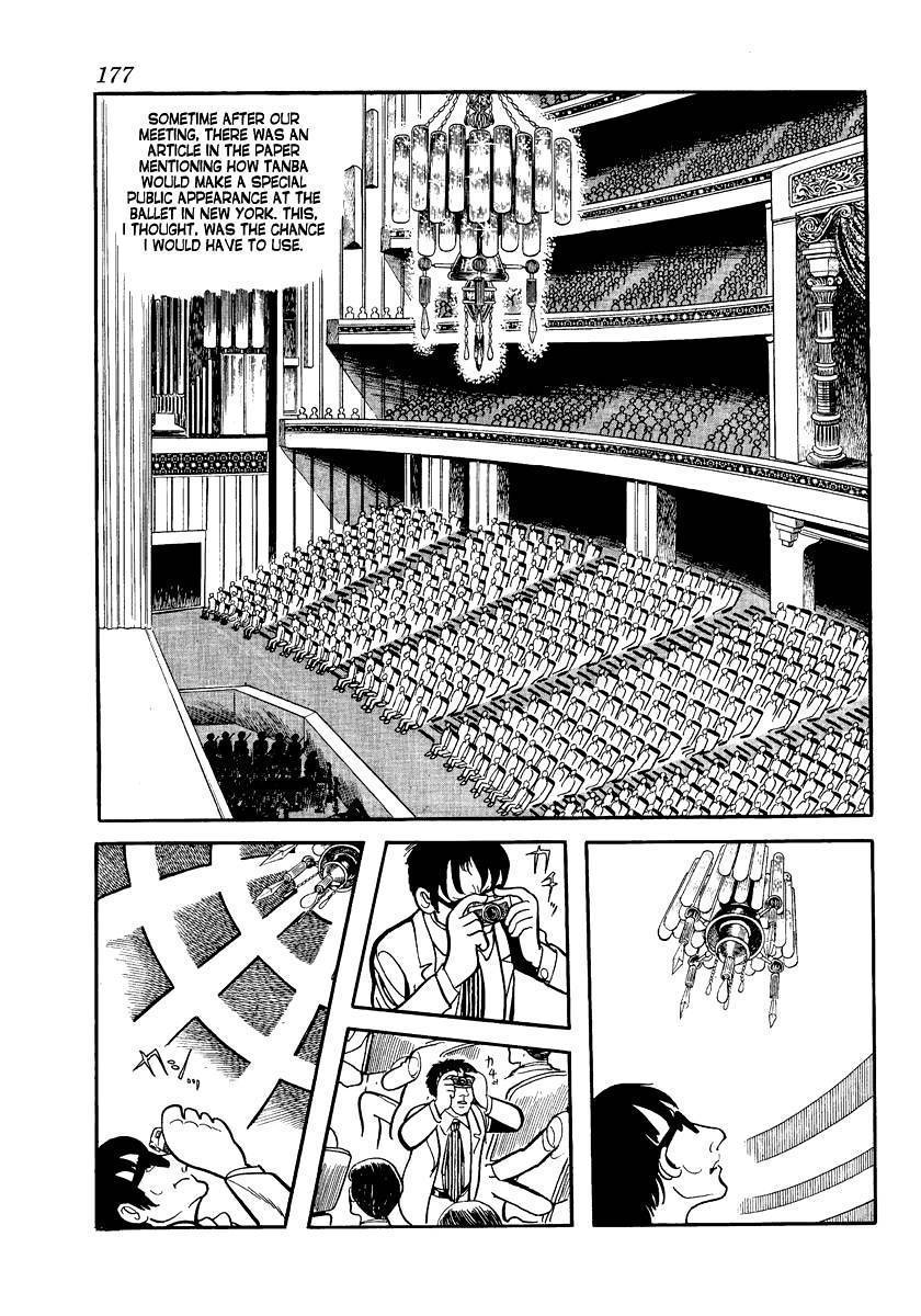 Tokei Jikake no Ringo Chapter 7 page 9 - Chapter 7: Curtains