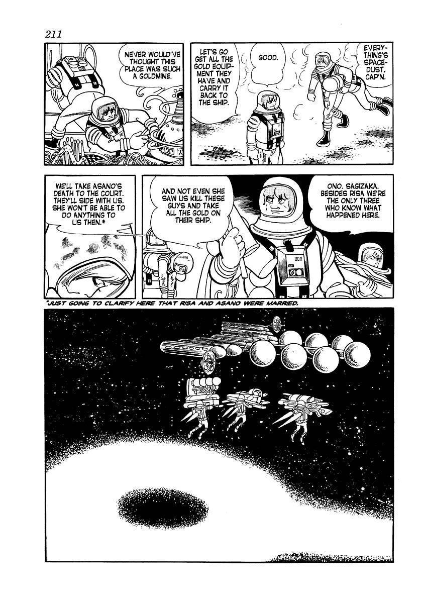 Tokei Jikake no Ringo Chapter 8 page 15 - Chapter 8: Return Ship