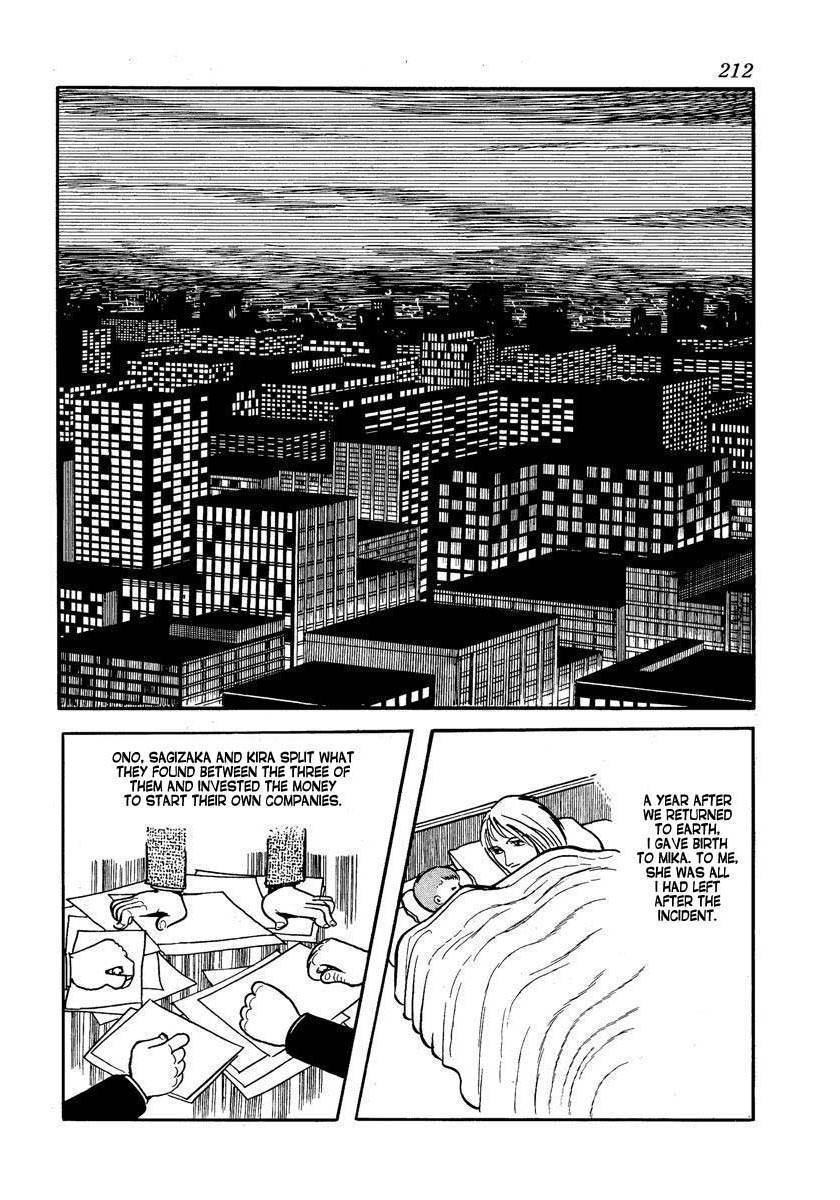 Tokei Jikake no Ringo Chapter 8 page 16 - Chapter 8: Return Ship