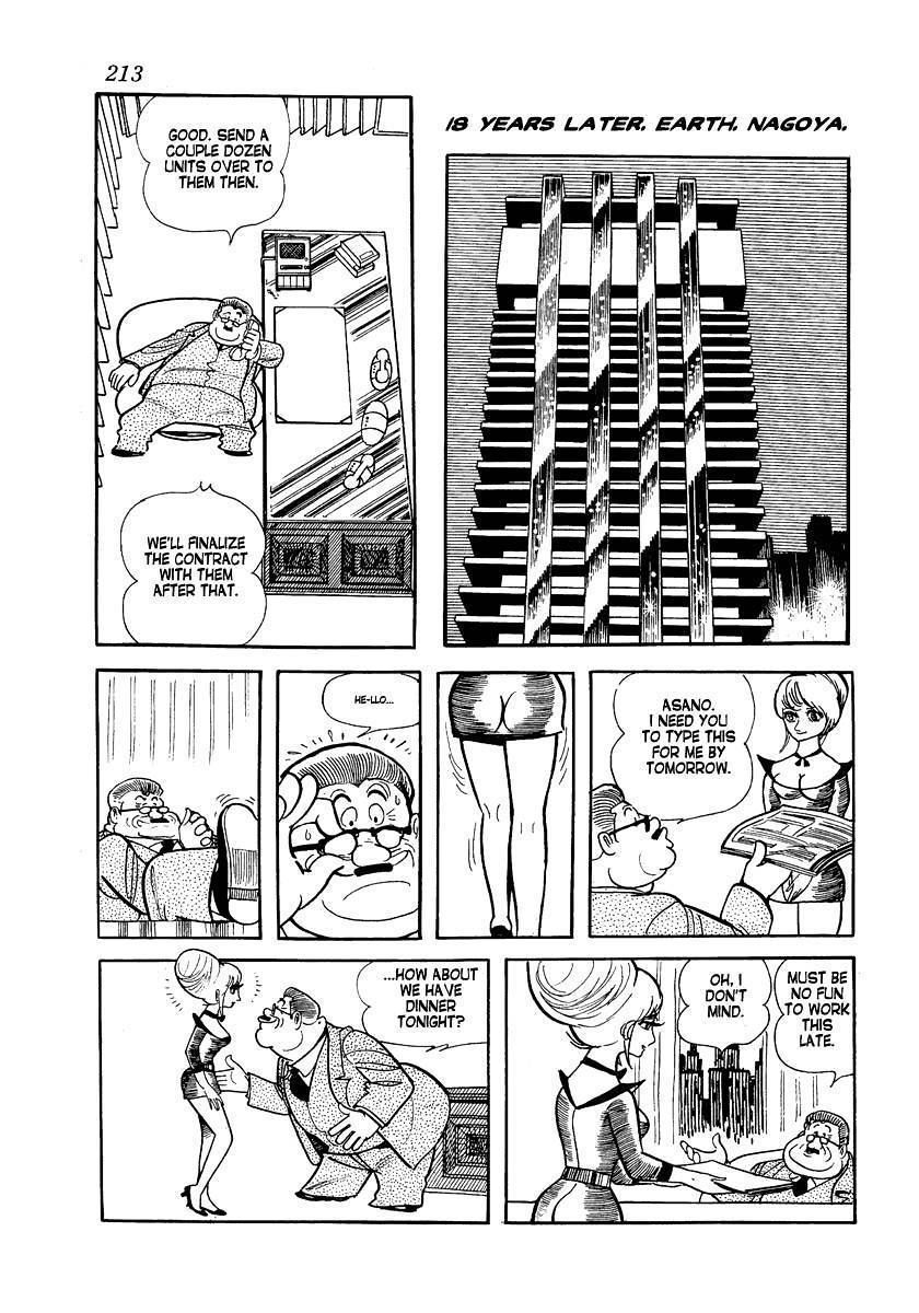 Tokei Jikake no Ringo Chapter 8 page 17 - Chapter 8: Return Ship