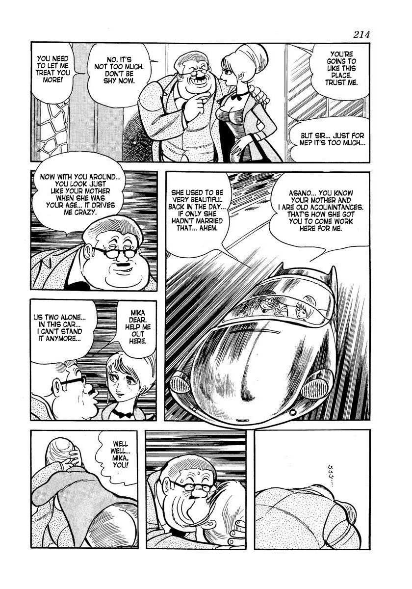Tokei Jikake no Ringo Chapter 8 page 18 - Chapter 8: Return Ship