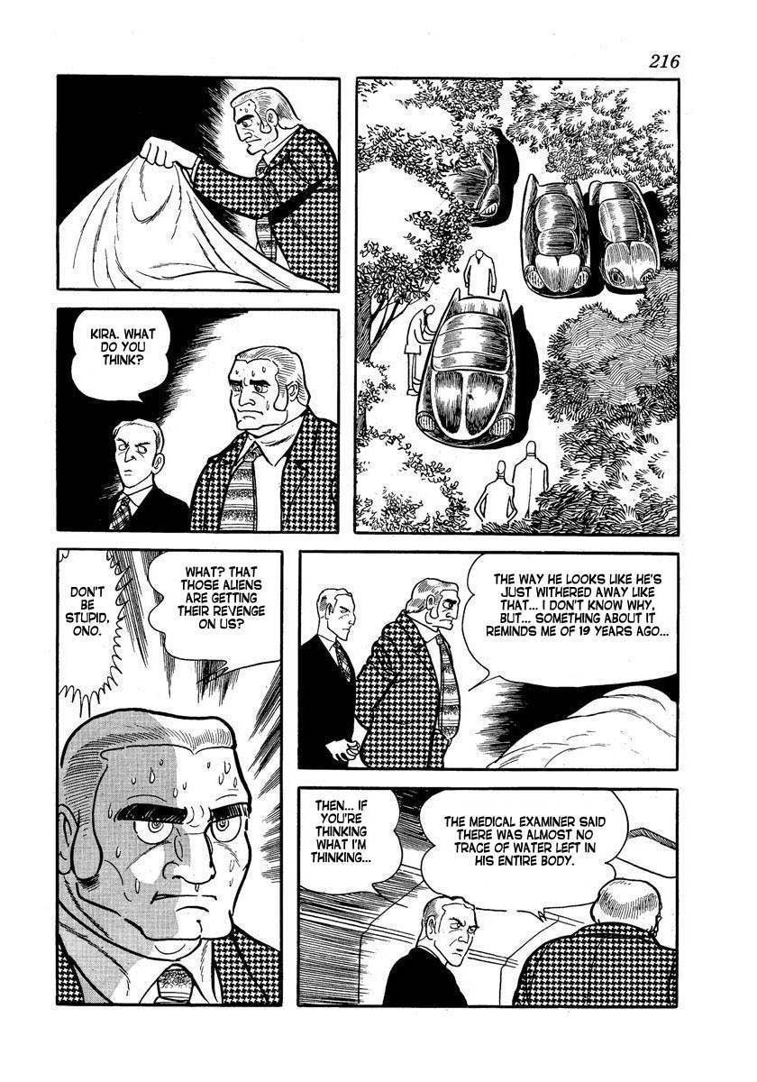Tokei Jikake no Ringo Chapter 8 page 20 - Chapter 8: Return Ship
